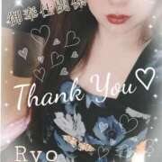 ヒメ日記 2025/06/14 14:55 投稿 りょう 御奉仕関係 -淑女の秘め事-