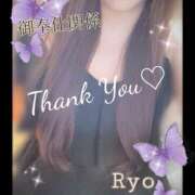 ヒメ日記 2025/08/28 09:39 投稿 りょう 御奉仕関係 -淑女の秘め事-