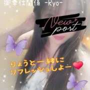 ヒメ日記 2025/09/07 15:38 投稿 りょう 御奉仕関係 -淑女の秘め事-