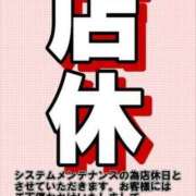 ヒメ日記 2025/09/08 13:02 投稿 りょう 御奉仕関係 -淑女の秘め事-