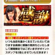 ヒメ日記 2025/09/09 00:00 投稿 りょう 御奉仕関係 -淑女の秘め事-