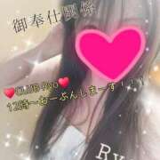 ヒメ日記 2025/09/10 11:43 投稿 りょう 御奉仕関係 -淑女の秘め事-