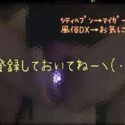 ヒメ日記 2025/09/10 12:28 投稿 りょう 御奉仕関係 -淑女の秘め事-