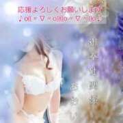 ヒメ日記 2025/09/15 00:08 投稿 りょう 御奉仕関係 -淑女の秘め事-