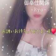 ヒメ日記 2025/09/25 10:01 投稿 りょう 御奉仕関係 -淑女の秘め事-