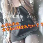 ヒメ日記 2025/09/30 03:51 投稿 りょう 御奉仕関係 -淑女の秘め事-