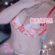 ヒメ日記 2025/11/23 00:31 投稿 りょう 御奉仕関係 -淑女の秘め事-