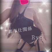 ヒメ日記 2025/11/28 23:38 投稿 りょう 御奉仕関係 -淑女の秘め事-