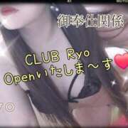 ヒメ日記 2025/12/01 11:54 投稿 りょう 御奉仕関係 -淑女の秘め事-