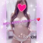 ヒメ日記 2025/12/02 13:39 投稿 りょう 御奉仕関係 -淑女の秘め事-