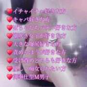 りょう こんな方にぴったり～♥️ 御奉仕関係 -淑女の秘め事-