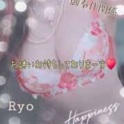 りょう ♡♡♡開店♡♡♡ 御奉仕関係 -淑女の秘め事-