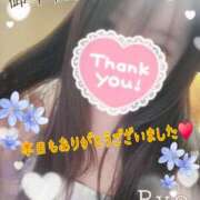 りょう 楽しくて●んだ日♥️ 御奉仕関係 -淑女の秘め事-