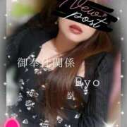 ヒメ日記 2025/12/28 02:09 投稿 りょう 御奉仕関係 -淑女の秘め事-