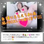 りょう ☆★☆えちえち動画更新☆★☆ 御奉仕関係 -淑女の秘め事-