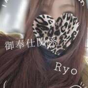 ヒメ日記 2026/01/16 13:48 投稿 りょう 御奉仕関係 -淑女の秘め事-