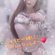 ヒメ日記 2026/01/22 14:59 投稿 りょう 御奉仕関係 -淑女の秘め事-