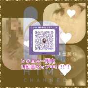 ヒメ日記 2026/01/26 12:48 投稿 りょう 御奉仕関係 -淑女の秘め事-