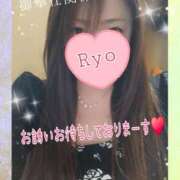 ヒメ日記 2026/01/31 12:27 投稿 りょう 御奉仕関係 -淑女の秘め事-