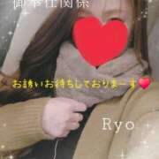 ヒメ日記 2026/02/03 12:54 投稿 りょう 御奉仕関係 -淑女の秘め事-