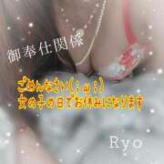 ヒメ日記 2026/02/04 10:02 投稿 りょう 御奉仕関係 -淑女の秘め事-