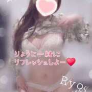 ヒメ日記 2026/02/13 13:32 投稿 りょう 御奉仕関係 -淑女の秘め事-