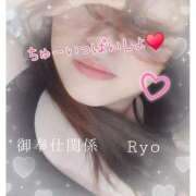 ヒメ日記 2026/02/14 10:45 投稿 りょう 御奉仕関係 -淑女の秘め事-