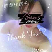 ヒメ日記 2026/02/17 13:21 投稿 りょう 御奉仕関係 -淑女の秘め事-