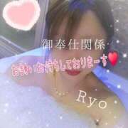 ヒメ日記 2026/03/21 14:03 投稿 りょう 御奉仕関係 -淑女の秘め事-