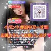 ヒメ日記 2026/03/24 18:46 投稿 りょう 御奉仕関係 -淑女の秘め事-