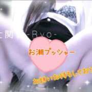 ヒメ日記 2026/03/31 15:00 投稿 りょう 御奉仕関係 -淑女の秘め事-