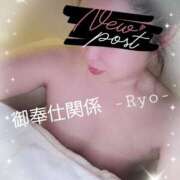 ヒメ日記 2026/04/18 10:51 投稿 りょう 御奉仕関係 -淑女の秘め事-