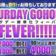 ヒメ日記 2026/08/08 16:01 投稿 りょう 御奉仕関係 -淑女の秘め事-