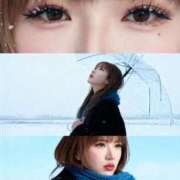 ヒメ日記 2025/12/10 09:03 投稿 愛内(あいうち) 八王子人妻城