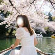 愛内(あいうち) 出勤しました♡ 八王子人妻城