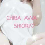 しおり ♡ 千葉泡洗体デラックスエステ