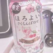 ヒメ日記 2025/05/17 00:19 投稿 はな アドミsince2002立川デリヘル&Go To FANTASY東京本店