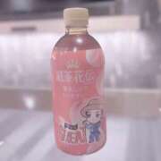 ヒメ日記 2025/05/24 00:54 投稿 はな アドミsince2002立川デリヘル&Go To FANTASY東京本店