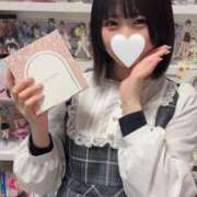 ヒメ日記 2024/12/31 20:41 投稿 いぶき まだ舐めたくて学園渋谷校〜舐めたくてグループ〜