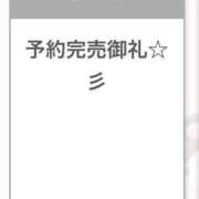 ヒメ日記 2024/12/31 20:49 投稿 いぶき まだ舐めたくて学園渋谷校〜舐めたくてグループ〜