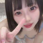 ヒメ日記 2025/01/17 00:21 投稿 いぶき まだ舐めたくて学園渋谷校〜舐めたくてグループ〜