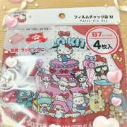 ヒメ日記 2025/01/27 21:00 投稿 まり 世界のあんぷり亭 町田店