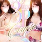 ヒメ日記 2026/04/06 13:58 投稿 あみり 全身よわよわ美少女♡ Office Love　町田店（Loveグループ）