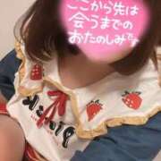 ヒメ日記 2024/10/10 09:22 投稿 ましろ SEXIS-セクシーズ-