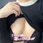 ヒメ日記 2024/12/13 20:50 投稿 さな わちゃわちゃ密着リアルフルーちゅ西船橋