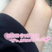 ヒメ日記 2024/12/13 23:00 投稿 さな わちゃわちゃ密着リアルフルーちゅ西船橋