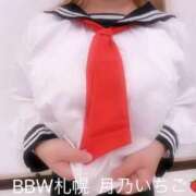 ヒメ日記 2025/05/23 23:45 投稿 月乃 BBW札幌店