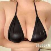 ヒメ日記 2025/06/20 23:32 投稿 月乃 BBW札幌店