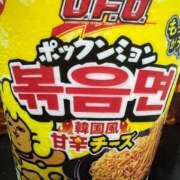 ヒメ日記 2025/01/12 02:54 投稿 まりん 奥様特急　上野・鶯谷店