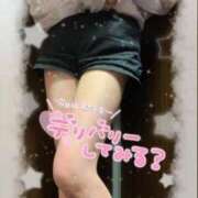 ヒメ日記 2025/02/09 17:24 投稿 まりん 奥様特急　上野・鶯谷店